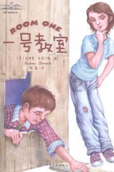 废弃精神病院逃脱