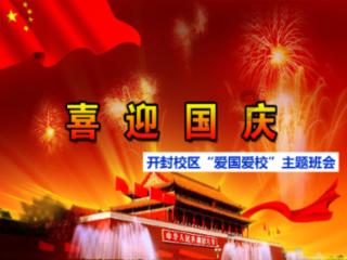 全面表现难救主！迈尔斯-鲍威尔23中10拿到29分10板6助