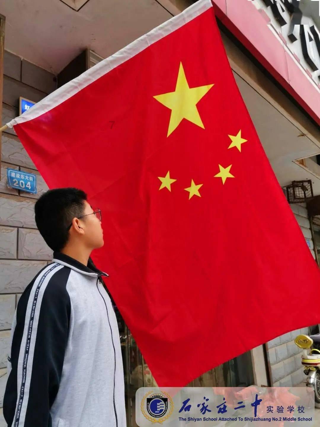 河东鹳雀楼爆发的横绝六合、扫空万古之力