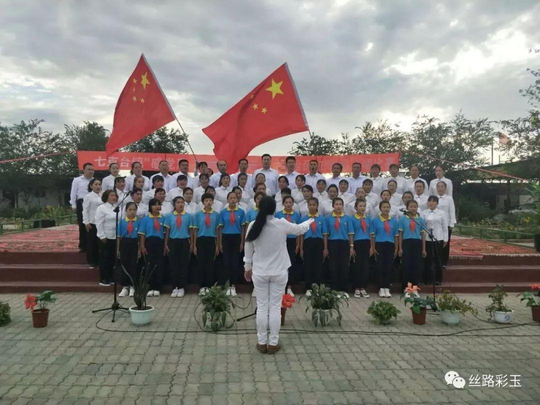 射击红色鸟